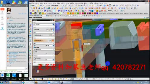 五金冲压模具设计ug汽车模具设计连续模结构的3D画法六