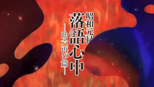 腾讯视频