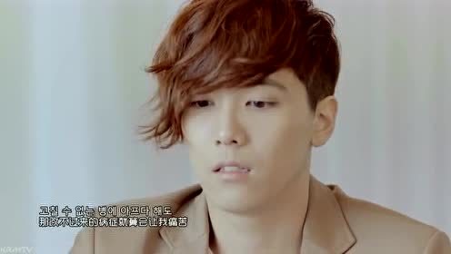 ftisland - severely 狠狠地 ( 狠狠愛 ) mv