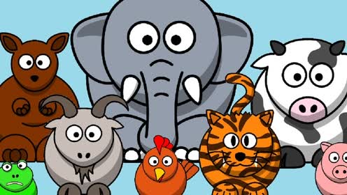 唱学英文 - the animal sounds
