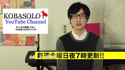 Greeeen 腾讯视频