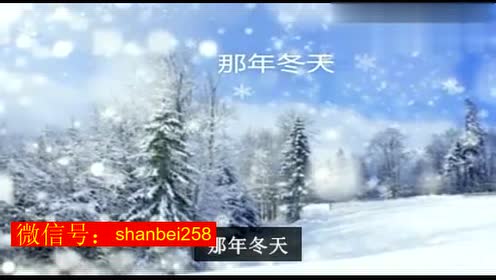 腾讯视频