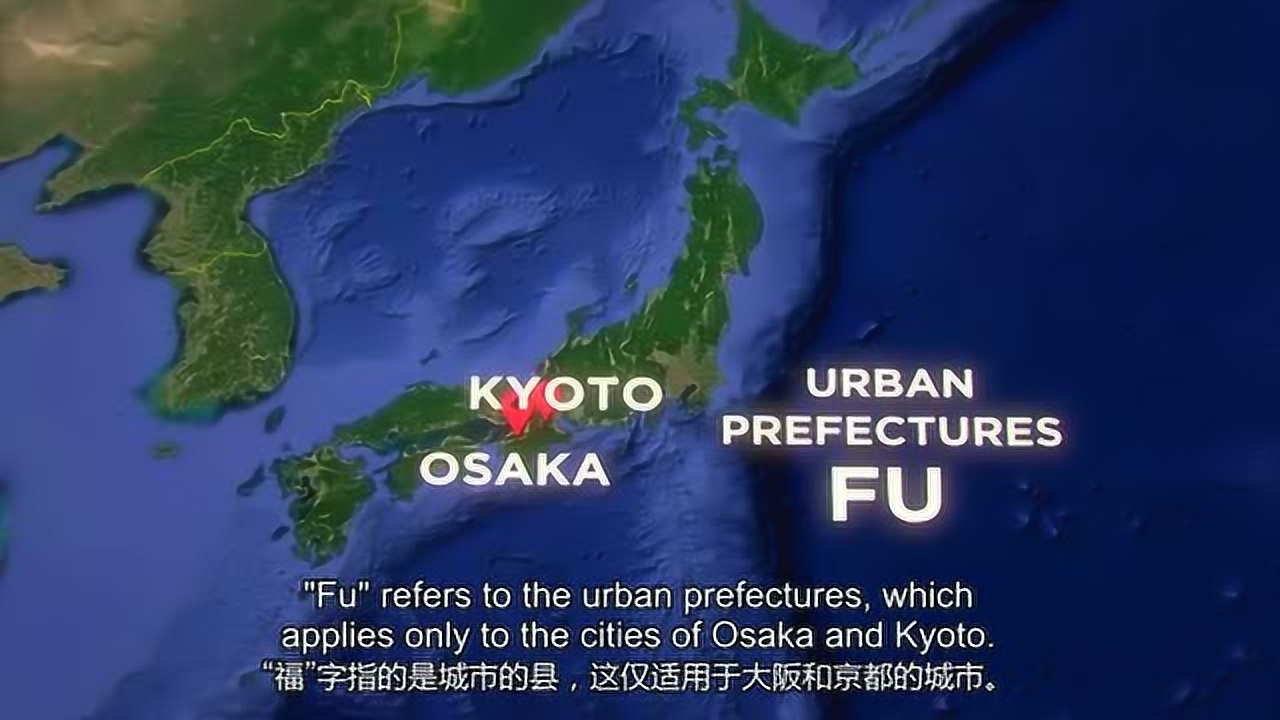 日本 亚洲国家 搜狗百科