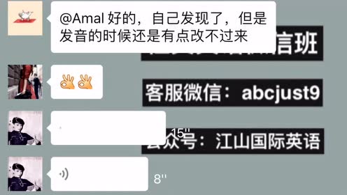 宏云江山国际 腾讯视频