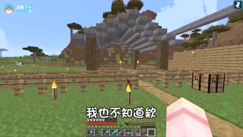 腾讯视频