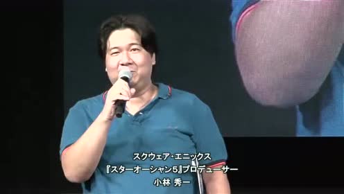中村悠一 腾讯视频
