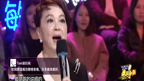 腾讯视频