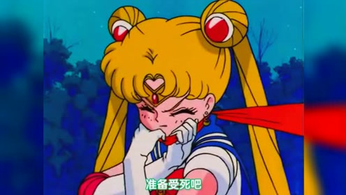 妖魔勒住了月野兔的脖子,诱使其他美少女战士现身,好抢夺银水晶