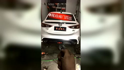 中尾明慶 腾讯视频