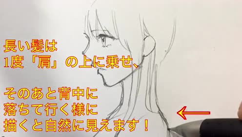 腾讯视频