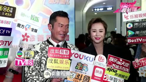 《喵星人》古天乐卖萌不输犀犀利,马丽与男神合作感到很紧张