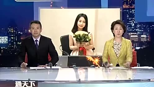 日本女教师 腾讯视频