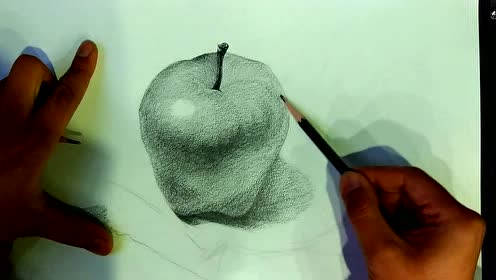 边老师课堂:素描蛇果