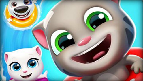 汤姆猫水上乐园 talking tom pool level 6-12 游戏演练 手游酷玩