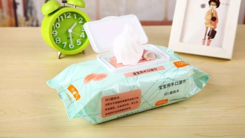 腾讯视频