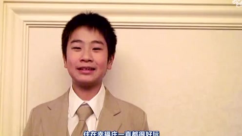 志郎 前田 旺