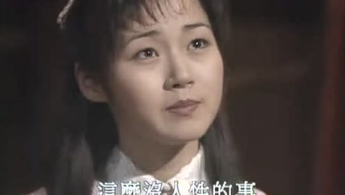 武田花 腾讯视频