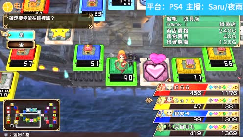 Ff30周年 腾讯视频