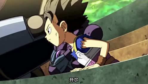 龙珠超113 腾讯视频