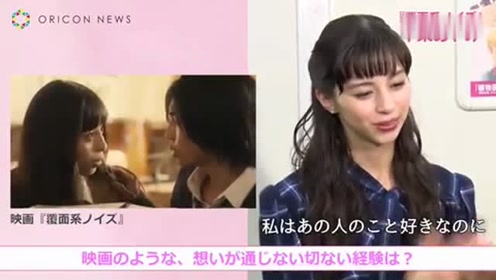 腾讯视频