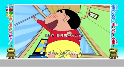 14新番 腾讯视频