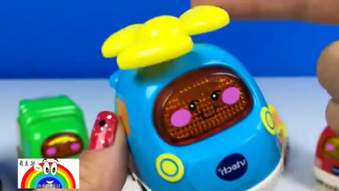 Q版车 腾讯视频