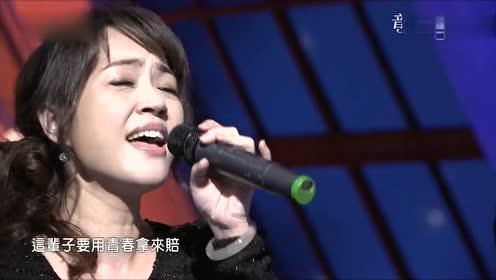 秀兰玛雅 腾讯视频
