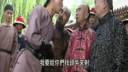 平池芳正 浅见松雄 古贺一臣 高岛大辅 嵯峨敏 飞田刚 腾讯视频