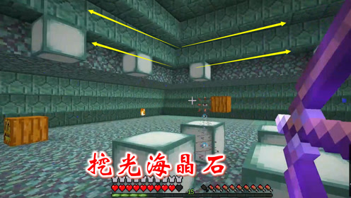 水之神殿 腾讯视频