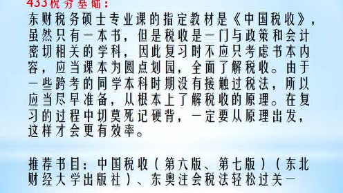 腾讯视频