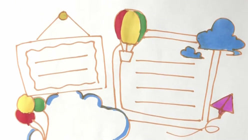 热气球手抄报黑板报素材