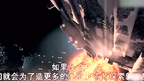 UFO外星人如何穿越虫洞来到地球，科学都无法解释 - 外星人UFO真相_说飞碟探索ET外星人_揭秘不明飞行物之谜的网站