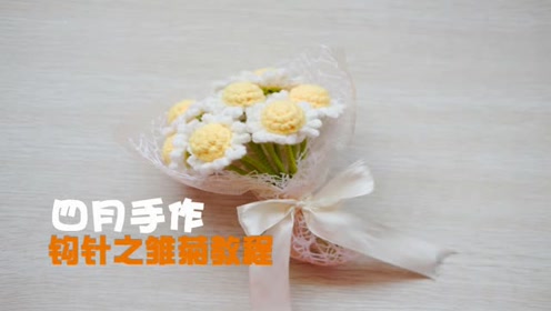 腾讯视频
