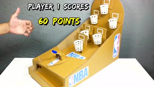 diy用纸板自制nba篮球游戏, 可以很好的练习投篮技术!