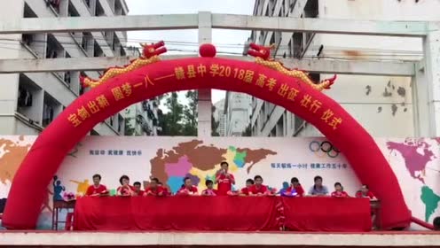 李富忠 腾讯视频