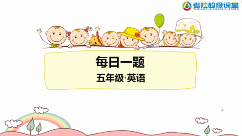 Th发音 腾讯视频