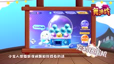蹦19ڣ淨 ȳ