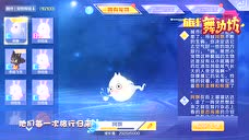 蹦20ڣ淨 