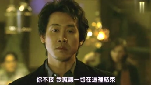 大泉洋 腾讯视频