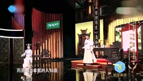 演员的诞生总决赛 腾讯视频