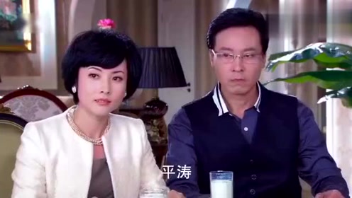 叶平涛不想经商,杨曼萍心中不快:你在别人眼中就是个驸马爷!