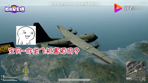 二位由木人 腾讯视频