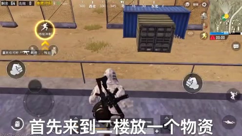 �̼�ս�����̴�����γԼ�Ѱ����ǿ���ӣ�