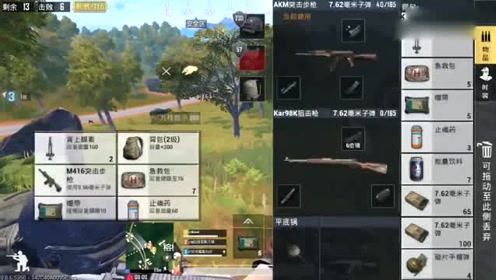 ������Ϸ��������������TPP10֮��������FPP8ɱ�Լ�