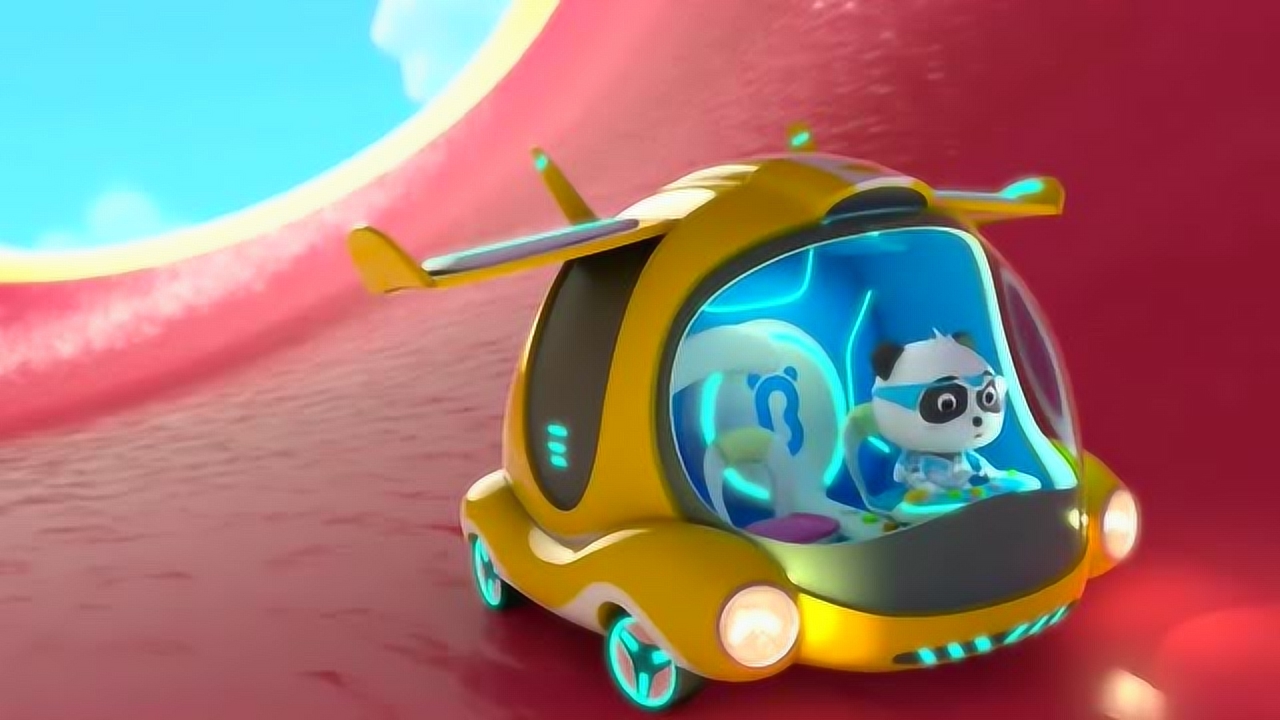 三倍流畅播放 4k超清体验  04:10   宝宝巴士奇妙救援队 奇奇妙妙出动