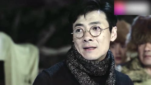 《面具》李春秋和妻儿团聚