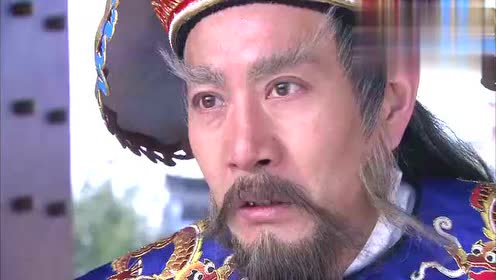 包青天 包拯下令轰出庞太师铡庞昱 老百姓高呼青天