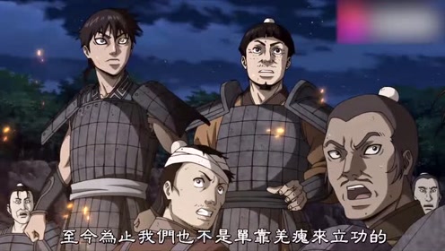 飞信队 腾讯视频