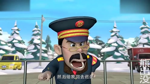 熊出没光头强很生气也很无奈居然又被站长骂了