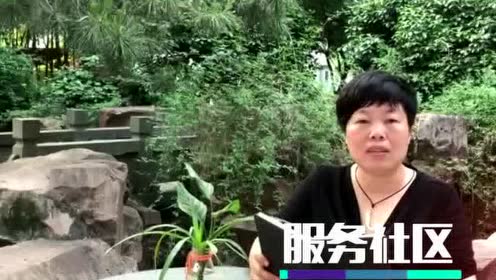 金句名言 腾讯视频
